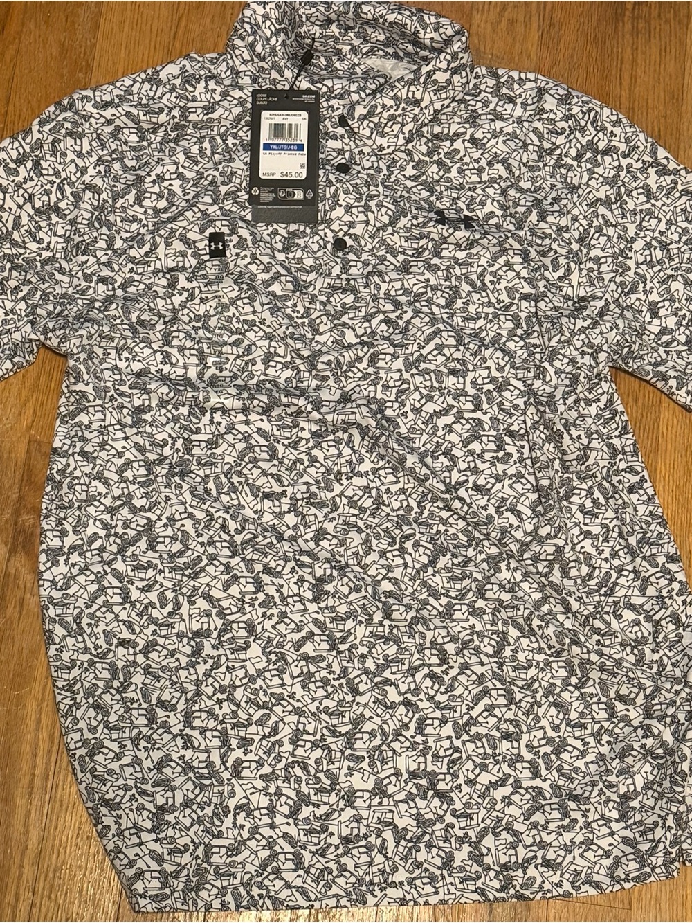 Under Armour golf cart the playoff polo youth xl